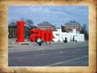 Prezentācija 'Amsterdam', 12.
