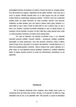 Referāts 'Pusaudžu mazvērtības kompleksi', 11.