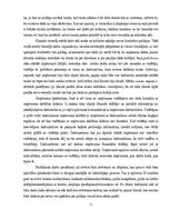 Prakses atskaite 'Emporion Beach Bar', 13.