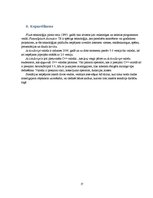 Referāts 'ActionScript programmēšanas valoda', 17.