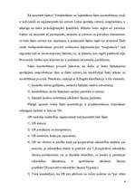 Referāts 'Juridiskais fakts', 7.