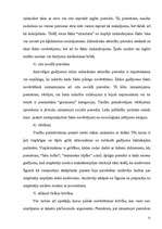 Referāts 'Juridiskais fakts', 10.