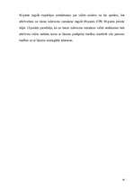 Referāts 'Juridiskais fakts', 14.