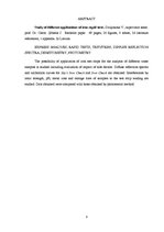 Diplomdarbs 'Dzelzs eksprestestu lietošanas iespēju izpēte', 4.