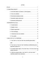 Diplomdarbs 'Dzelzs eksprestestu lietošanas iespēju izpēte', 5.