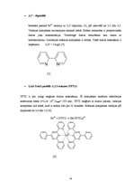 Diplomdarbs 'Dzelzs eksprestestu lietošanas iespēju izpēte', 14.