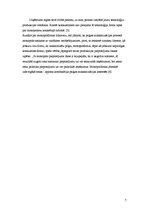 Referāts 'Monopola tirgus modelis', 7.