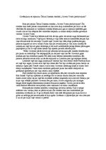 Eseja 'Cilvēks, kuru es iepazinu Čārlza Dikensa romānā "Olivera Tvista piedzīvojumi"', 1.