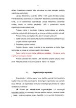 Prakses atskaite 'Latvijas mākslinieku savienība. Projekts "Muzeju nakts 2015"', 4.