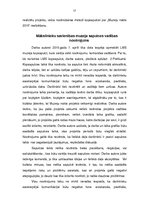 Prakses atskaite 'Latvijas mākslinieku savienība. Projekts "Muzeju nakts 2015"', 17.