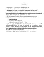 Referāts 'Pārtikas piedevu raksturojums un ietekme uz organismu', 4.