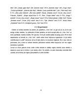 Referāts 'Pārtikas piedevu raksturojums un ietekme uz organismu', 20.