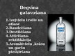 Prezentācija 'Degvīns', 3.