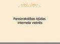 Prezentācija 'Pareizrakstības kļūdas interneta vietnēs', 1.