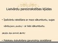 Prezentācija 'Pareizrakstības kļūdas interneta vietnēs', 4.