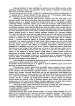 Referāts 'Politiskā reklāma', 10.