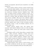 Referāts 'Daba un tehnika', 7.