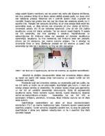 Referāts 'Optiskās šķiedras savienotāji', 9.