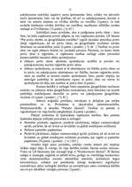 Referāts 'Jaunu preču ieviešana tirgū', 13.