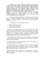 Referāts 'Jaunu preču ieviešana tirgū', 22.