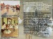 Prezentācija 'Эдгар Дега', 5.