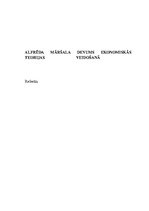 Referāts 'Alfrēda Māršala devums ekonomiskās teorijas veidošanā', 1.
