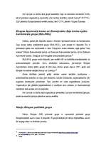 Referāts 'Eiroparlamenta partijas un to klasificēšana', 13.