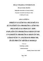 Konspekts 'Pirkšanas lēmuma pieņemšana kā patērētāja problēma', 1.