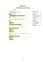 Referāts 'Eko dzīvesstils', 23.