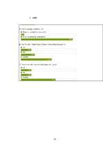 Referāts 'Eko dzīvesstils', 24.