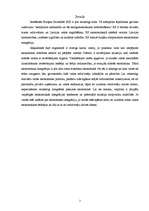 Referāts 'Starptautiskās ekonomiskās integrācijas priekšrocības', 2.