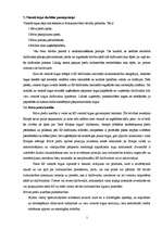 Referāts 'Starptautiskās ekonomiskās integrācijas priekšrocības', 7.