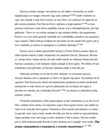 Referāts 'Žaka Kalvina uzskati par varu un padotajiem', 8.