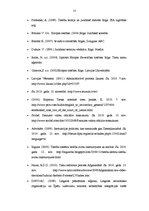 Referāts 'Starptautisko tiesību avoti', 12.