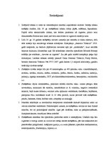 Referāts 'Smēķēšana un veselība', 27.