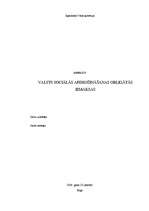 Referāts 'Valsts sociālās apdrošināšanas obligātās iemaksas', 1.