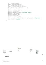 Konspekts 'Masīvi', 18.