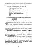 Referāts 'Eiropas Savienības Padome', 14.