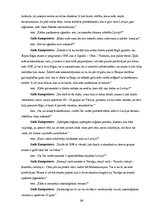 Referāts 'Tūrisma attīstības iespējas Latvijā', 33.