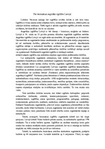 Eseja 'Par bezmaksas augstāko izglītību', 1.