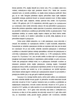 Diplomdarbs 'Pašvaldības e-pakalpojumi: Zemgales plānošanas reģiona piemērs', 39.