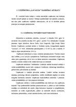 Referāts 'Uzņēmuma serviss', 22.