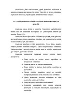 Referāts 'Uzņēmuma serviss', 23.