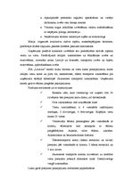 Referāts 'Uzņēmuma serviss', 24.