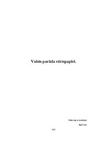 Referāts 'Valsts parāda vērtspapīri', 1.