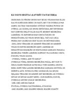 Referāts 'Uguns', 9.