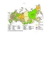 Referāts 'Krievijas lauksaimniecības vispārējs apskats', 9.