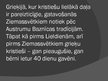 Prezentācija 'Ziemassvētku svinēšanas tradīcijas Grieķijā', 2.