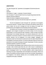 Diplomdarbs 'Skolēnu pašpārvaldes nozīme izglītības iestādes vadībā', 3.