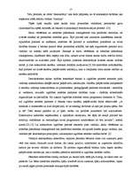 Diplomdarbs 'Skolēnu pašpārvaldes nozīme izglītības iestādes vadībā', 17.